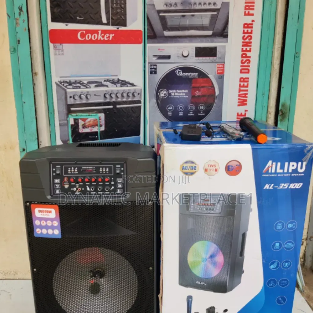 Ailipu Trolley Speaker 15"3510