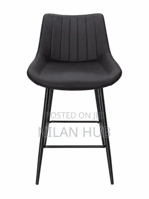 Leather Bar Stool