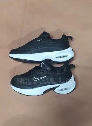 Cool Kid Nike Air Portal