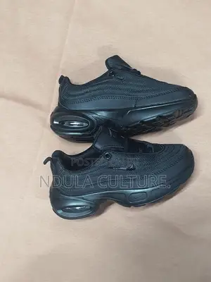 Cool Kid Nike Air Portal