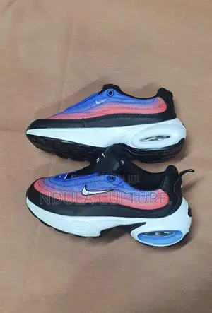 Cool Kid Nike Air Portal
