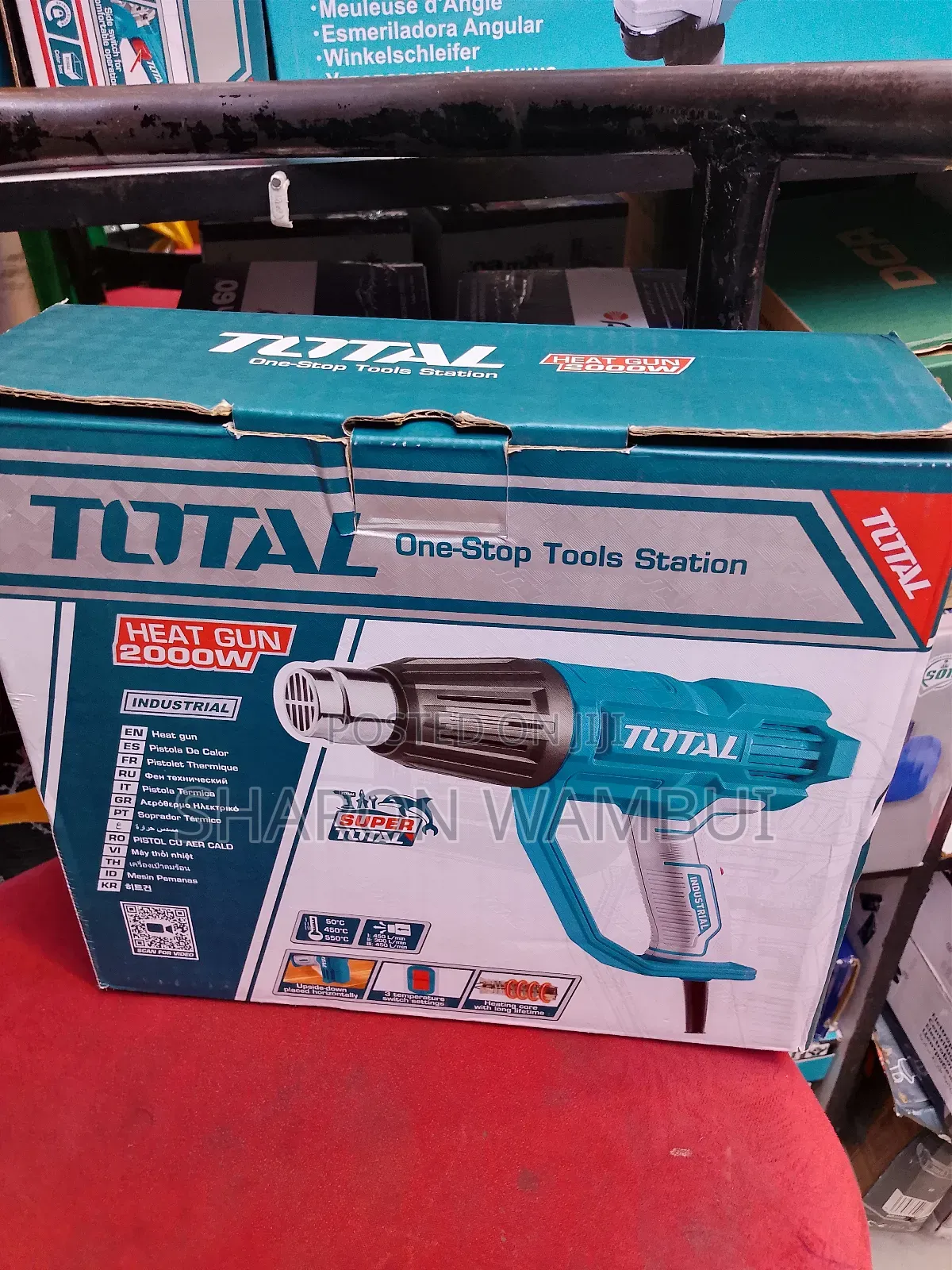 2000w Total Heat Gun Total Heat Gun 2000w