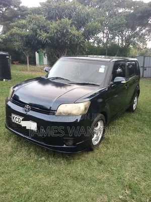 Toyota Rumion 1.5 FWD 2023 Blue