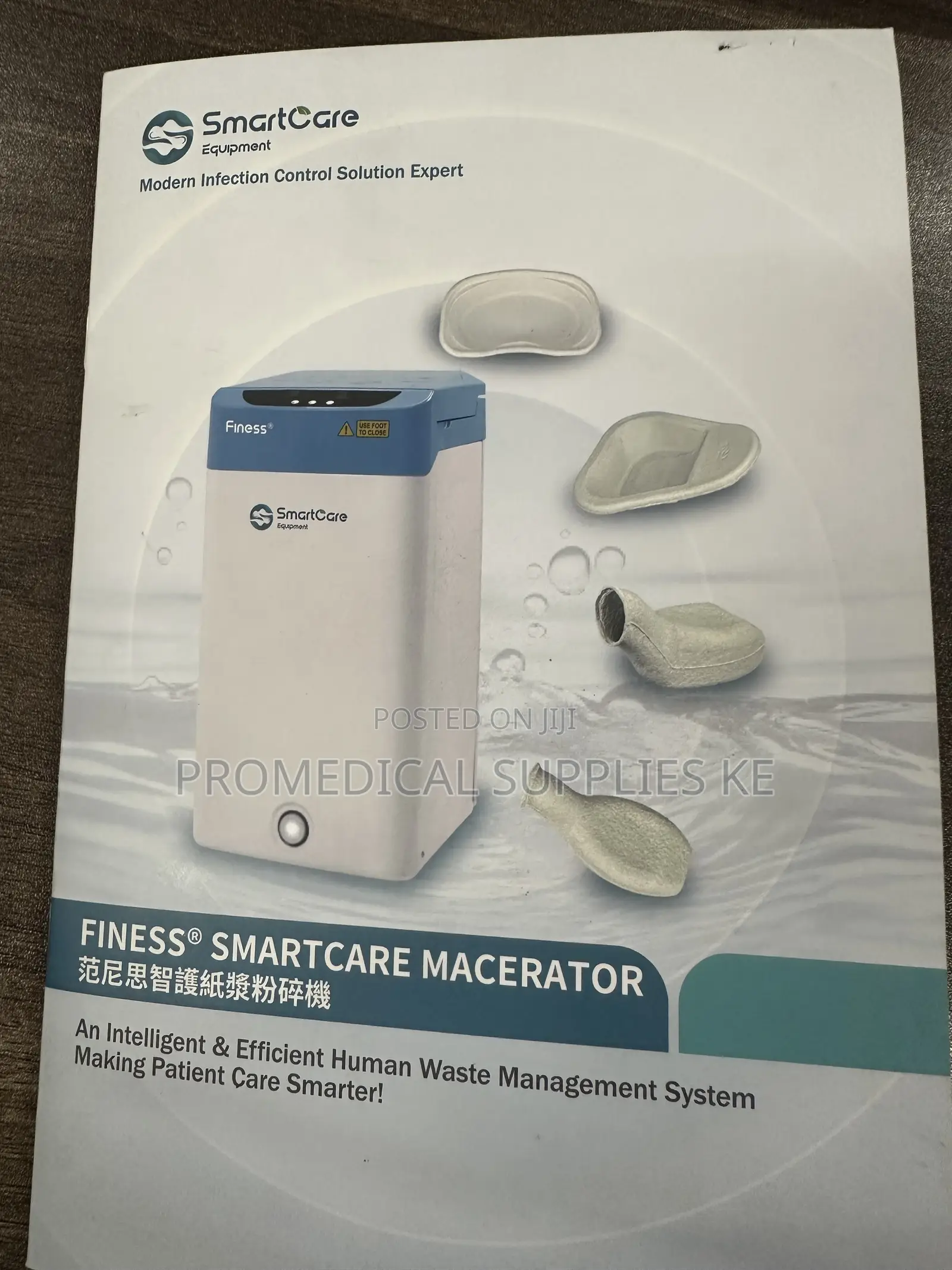 Placenta Macerator