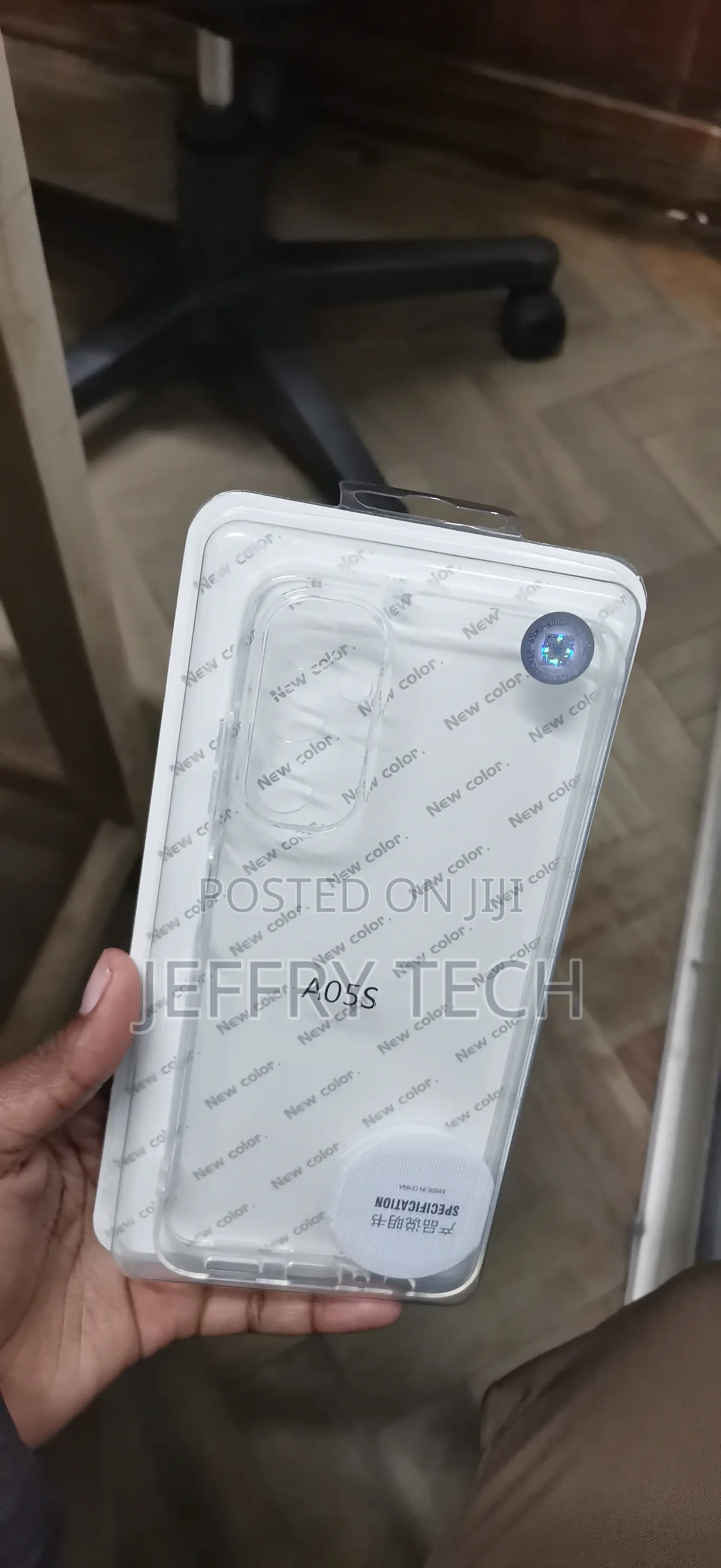 Samsung Galaxy A05s Anti-Burst Cover.