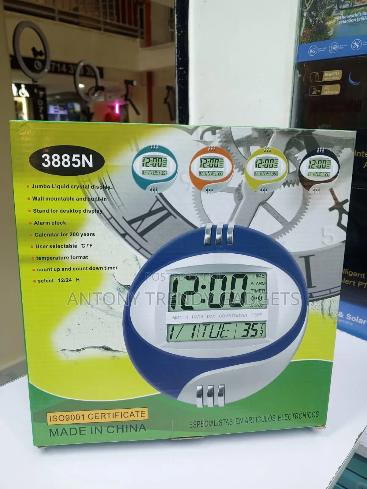 Kadio 3885n Digital Wall Desk Clock LCD Alarm Calendar