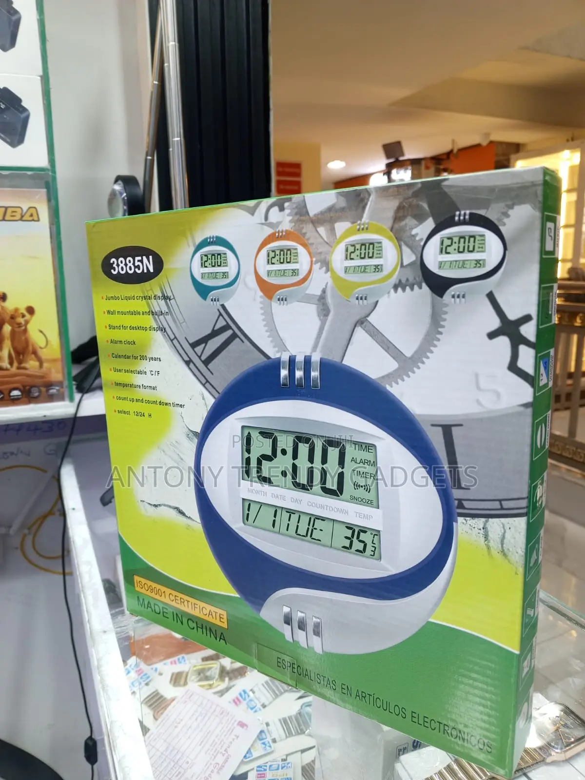 Kadio 3885n Multifunction Clock With Temperature Display
