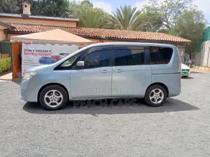 Nissan Serena 2013 Blue