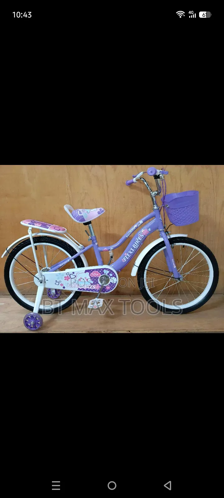 Size 16 Girl Bike