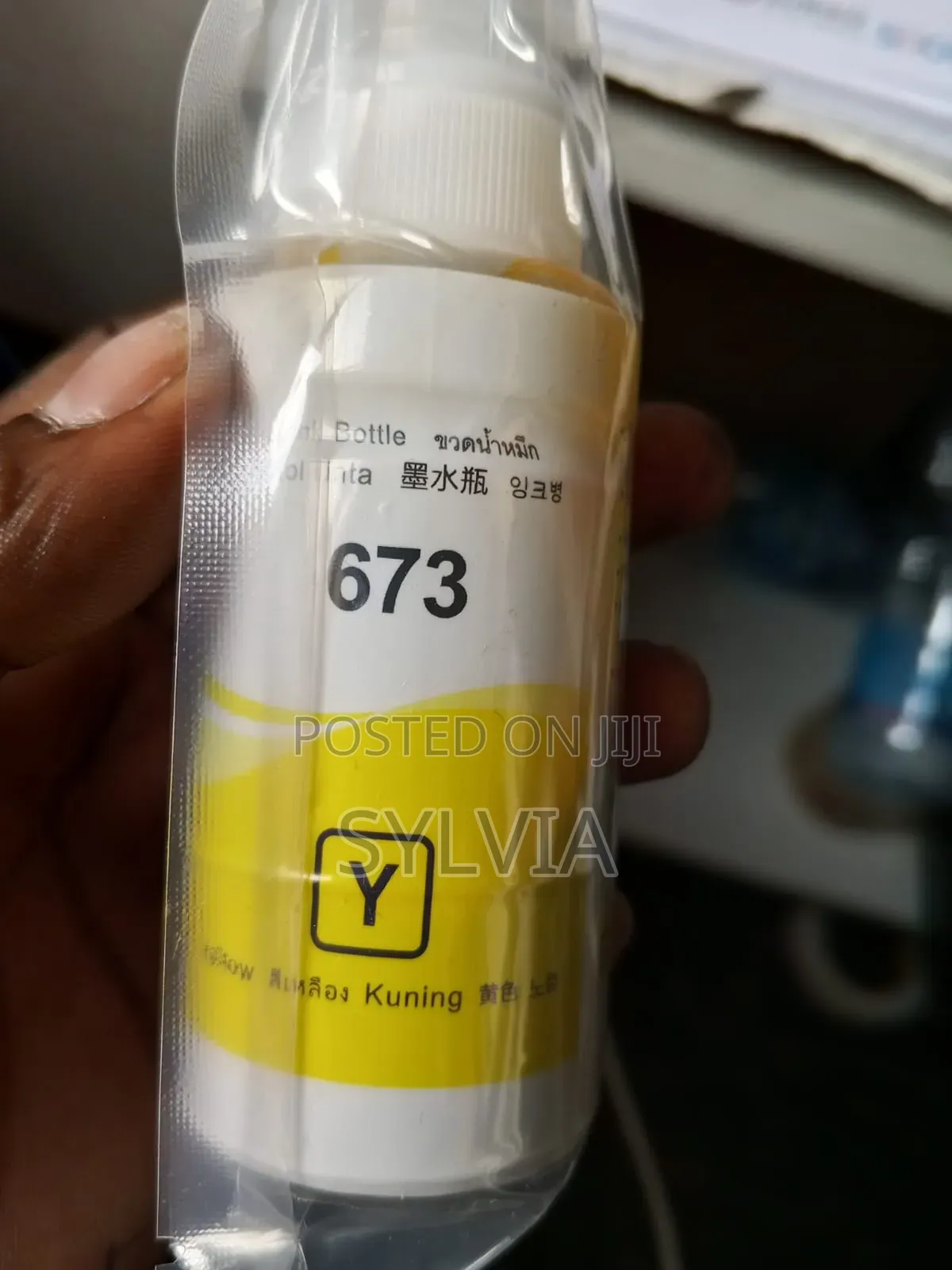 Original 673 Yellow Ink-Epson