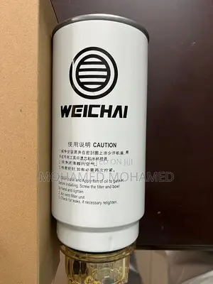 380hp Weichai Water Separator Filter