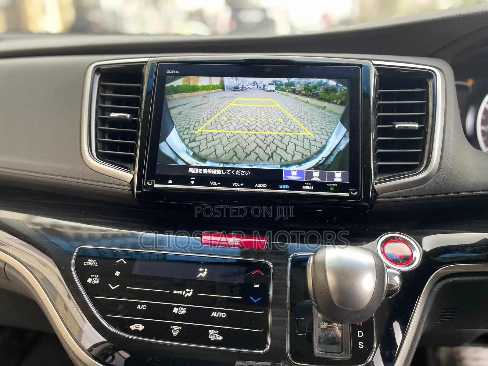 Honda Odyssey 2.4 Absolute 4WD 2019 Black