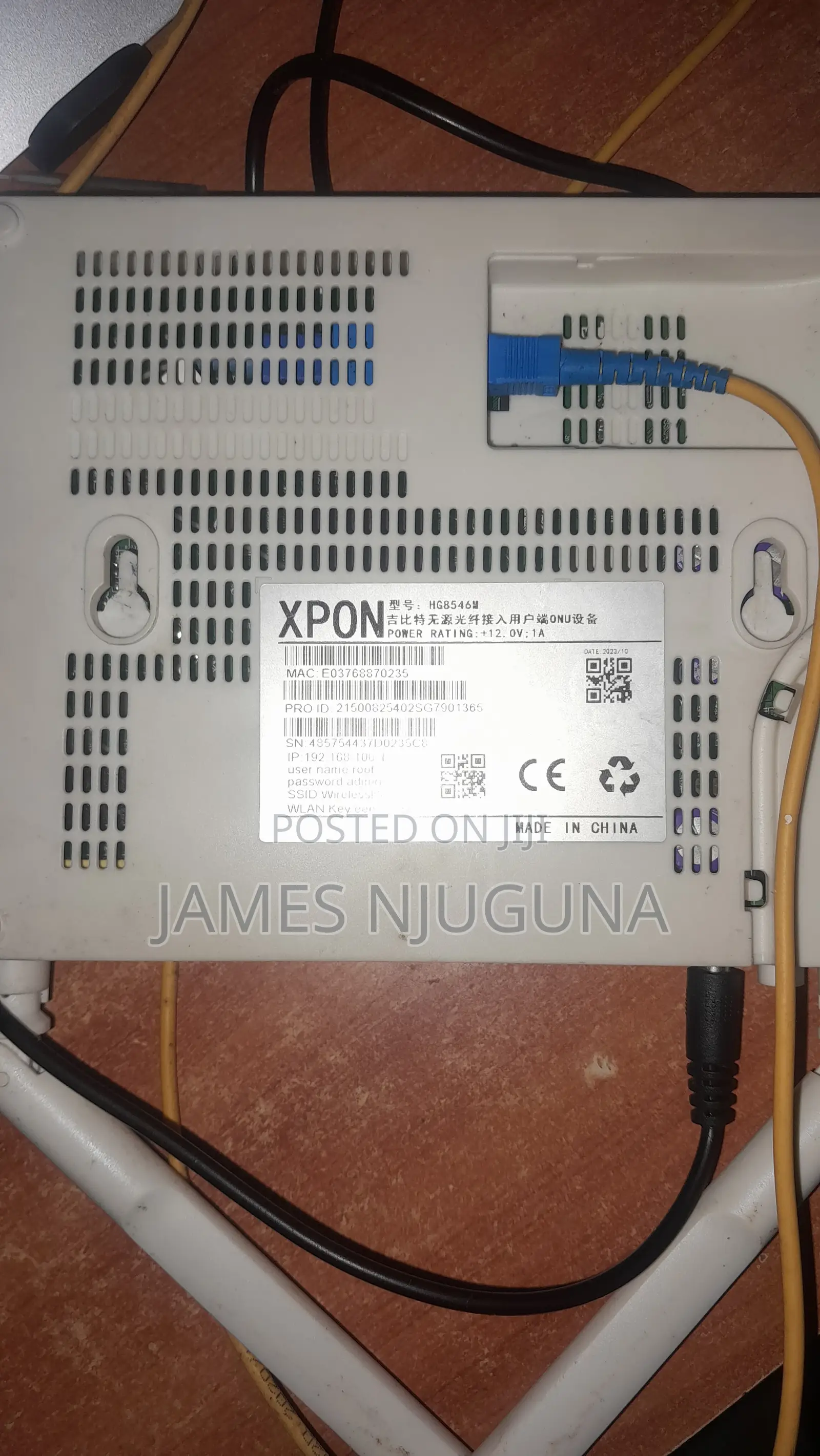 Tp Link Router