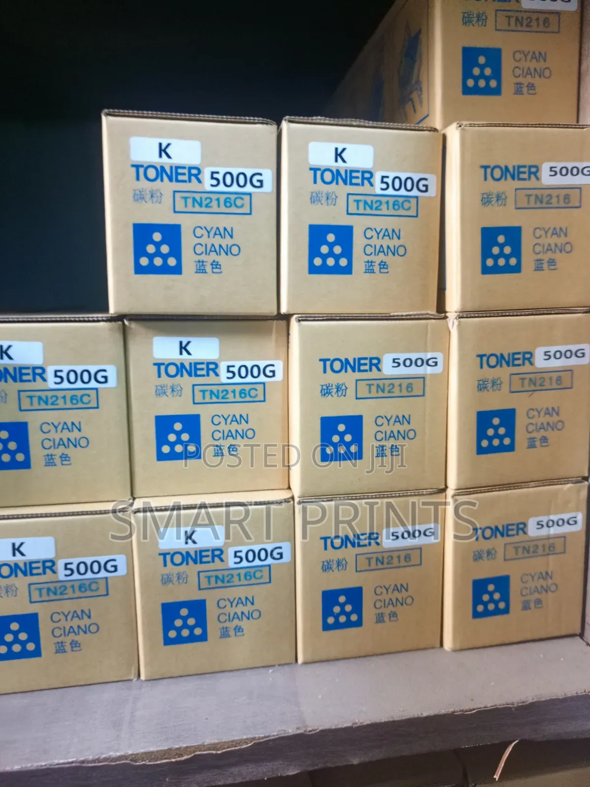 Toner Tn 216 Cyan
