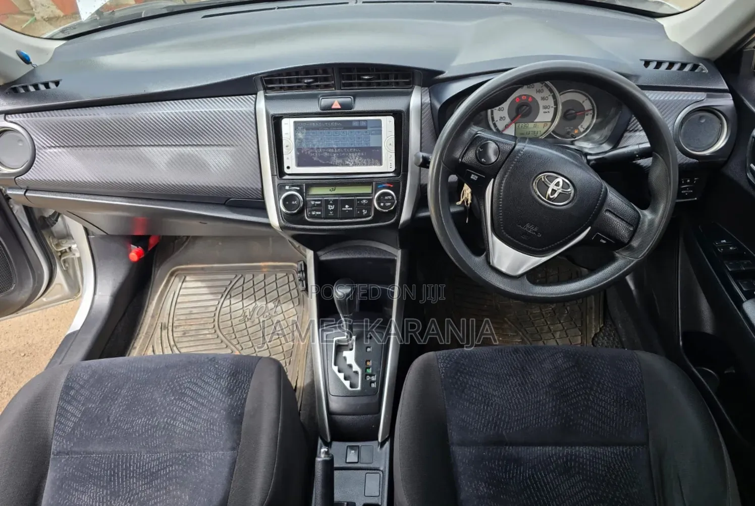 Toyota Corolla Fielder 2012 Silver