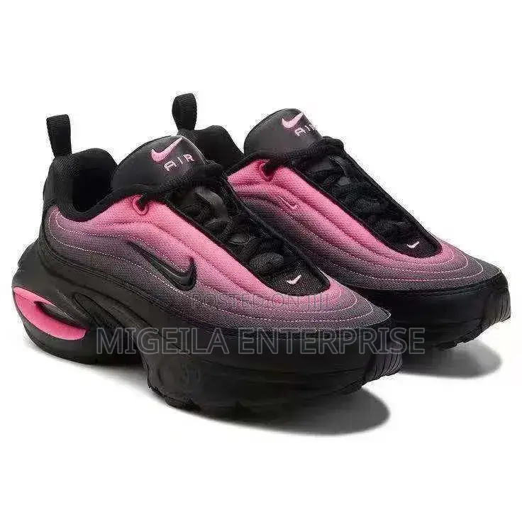 Nike Portal