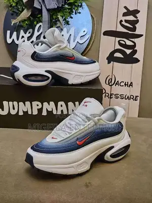 Nike Portal