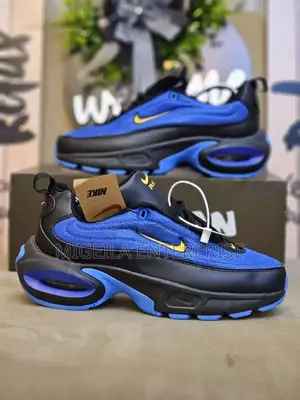 Nike Portal
