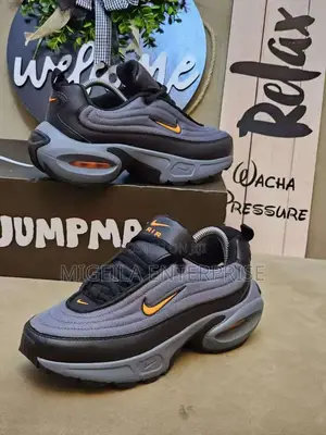Nike Portal