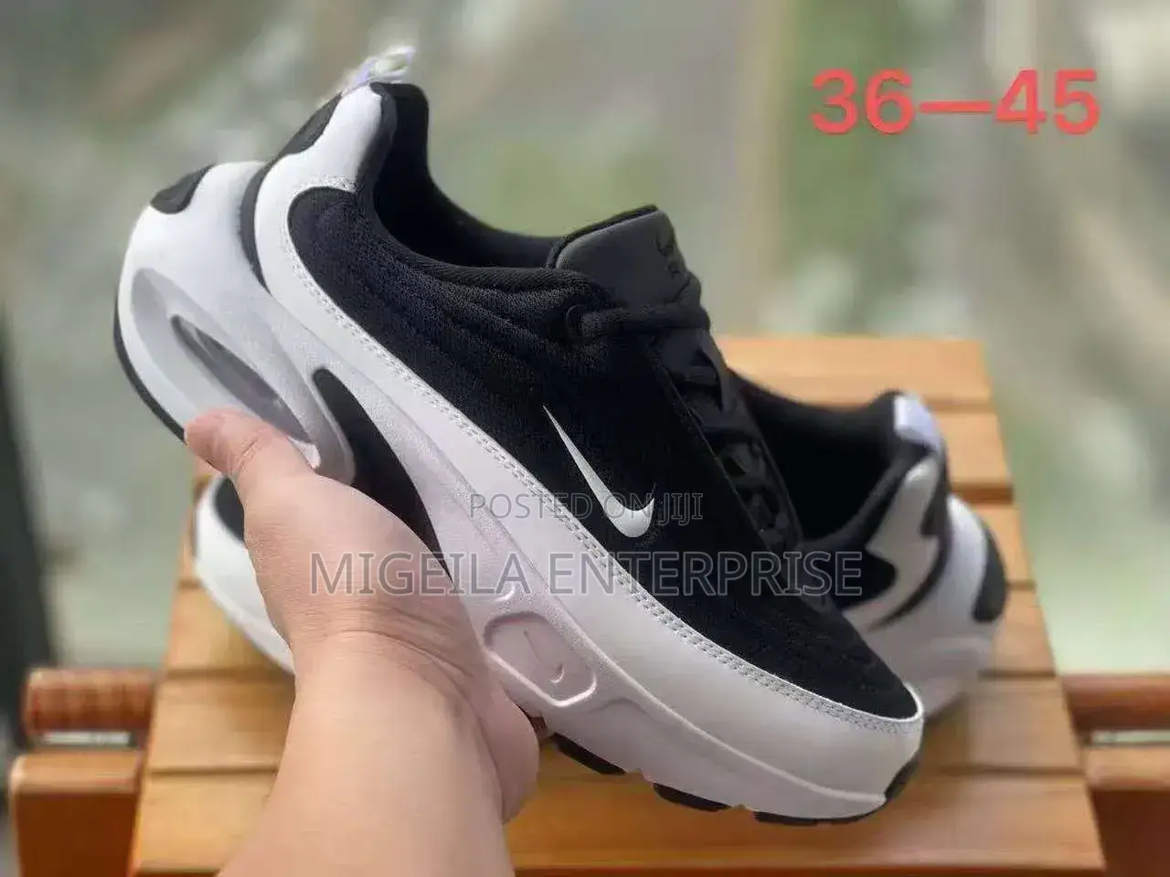 Nike Portal