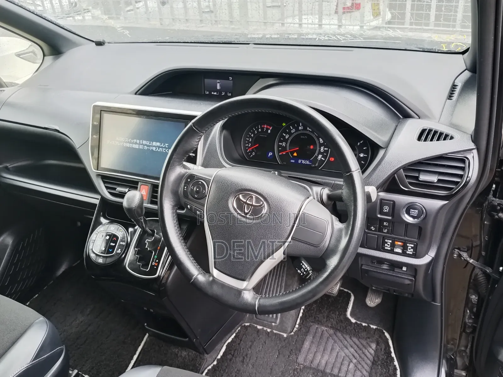 Toyota Noah 2.0 FWD (7 Seater) 2019 Black
