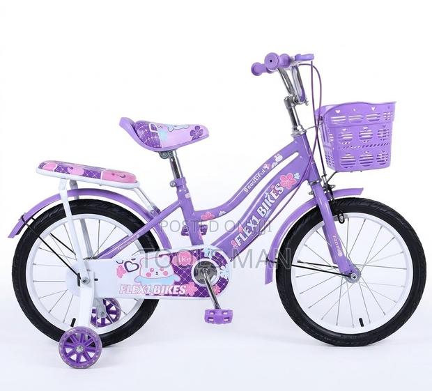Kids 16-Inch Purple Bike - Training Wheels Front Basket. 4-7 Years