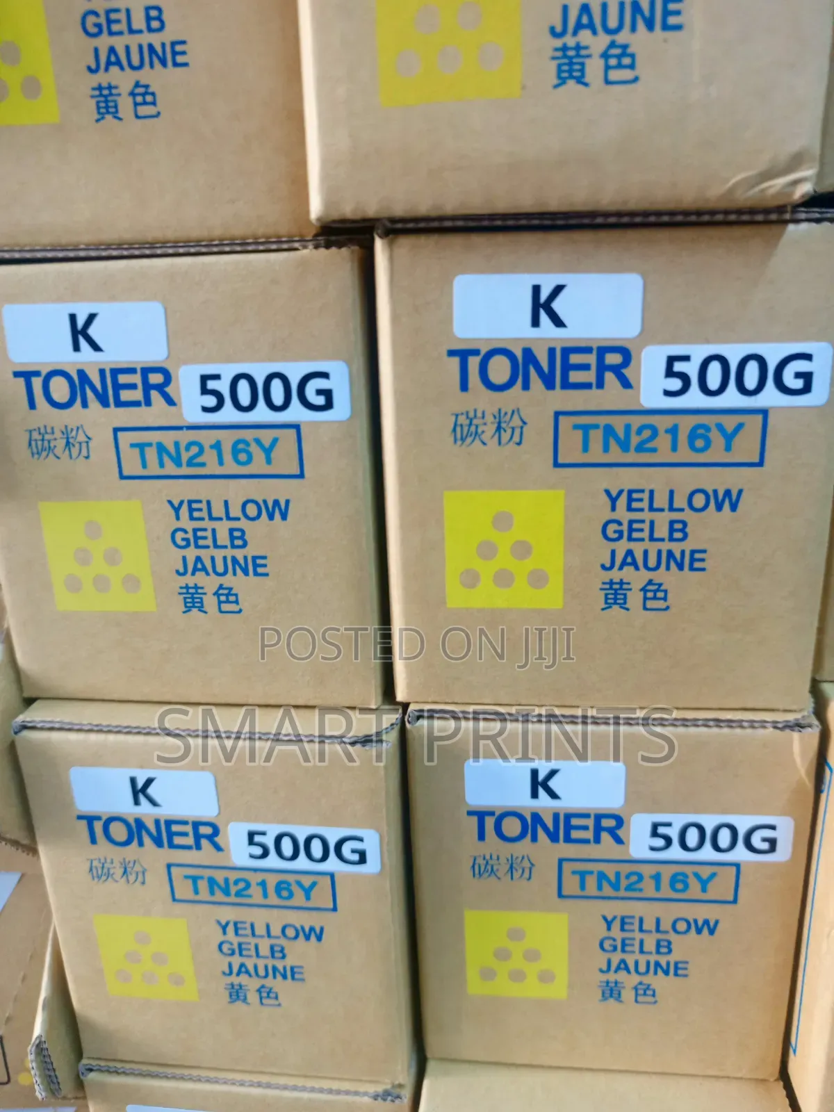 Toner Tn 216 Yellow