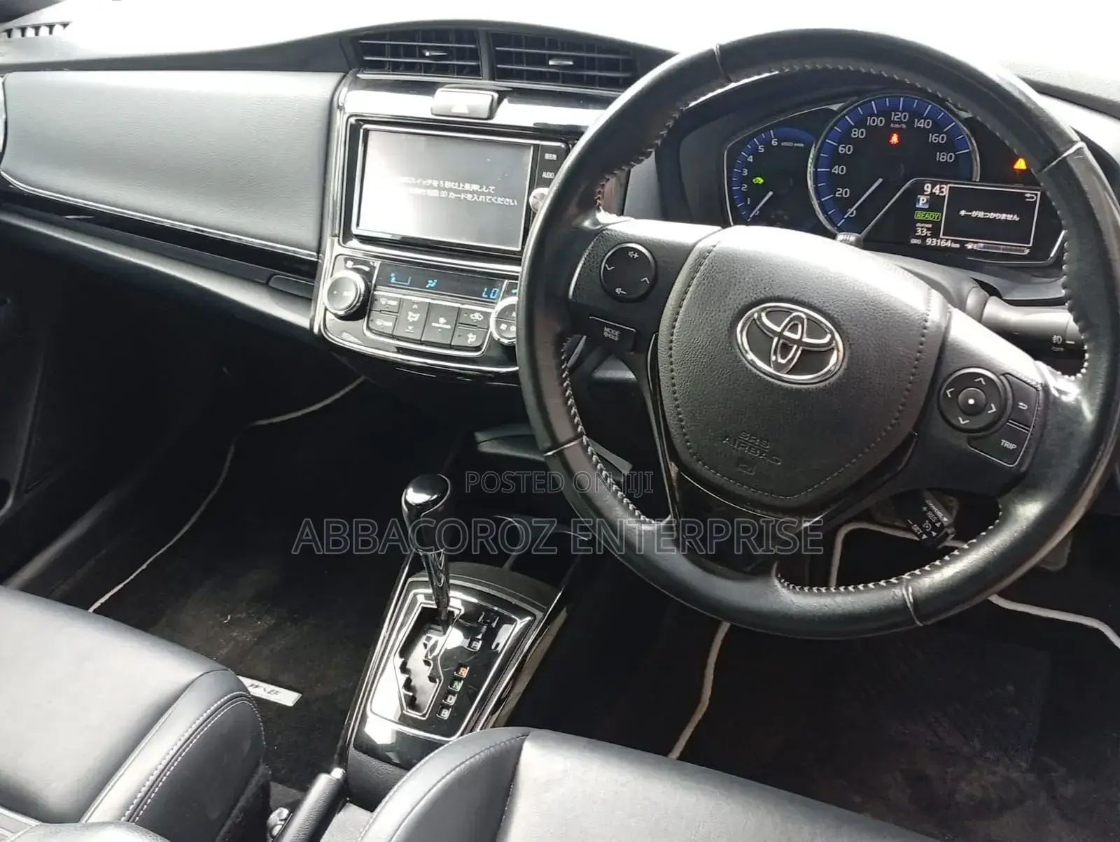 Toyota Corolla Fielder 2019 Black