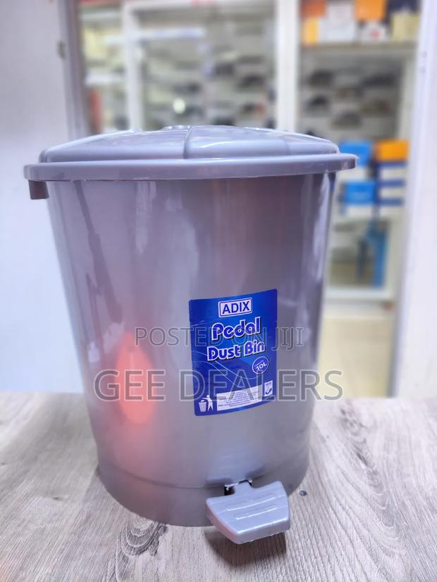 10litres Pedal Dustbin, - main view