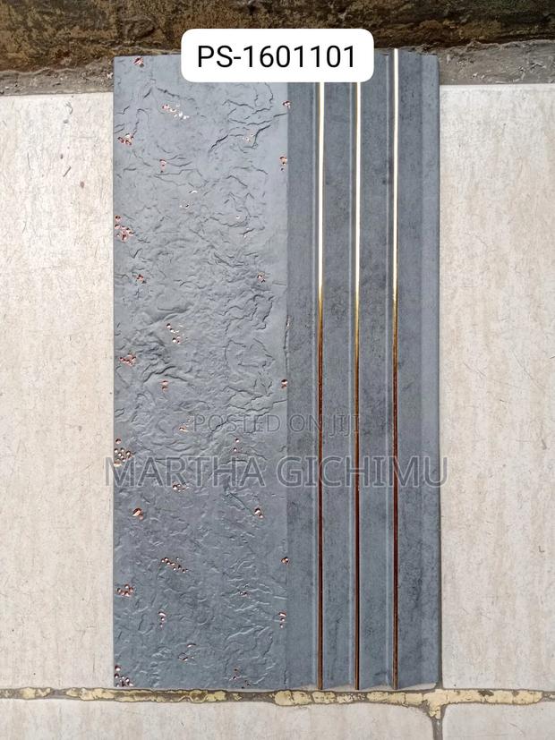 WPC Modern Flutted Wall Panels - thumbnail 2
