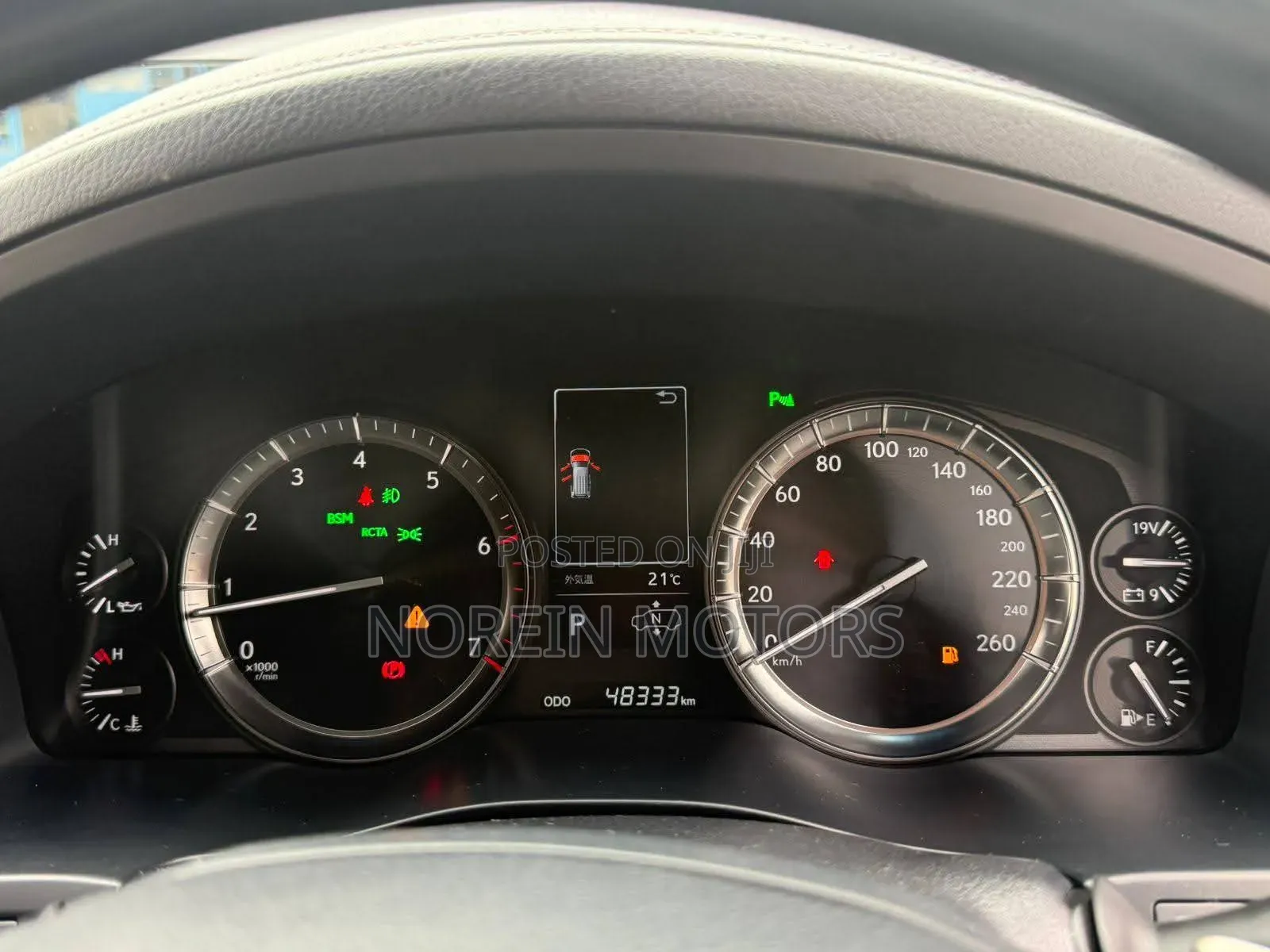 Lexus LX 2019 Matt Black