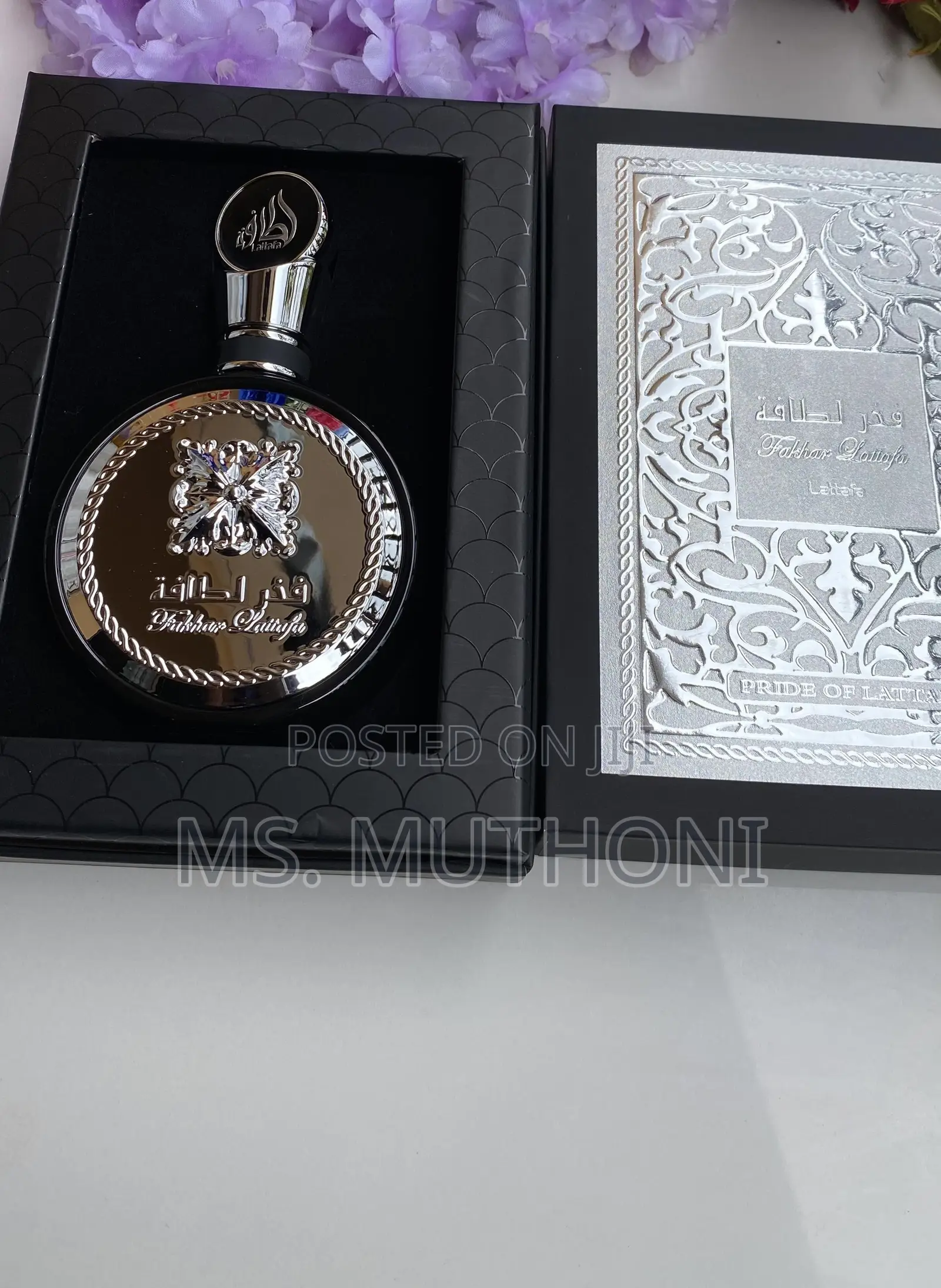 Lattafa Fakhar Black Eau De Parfum for Men