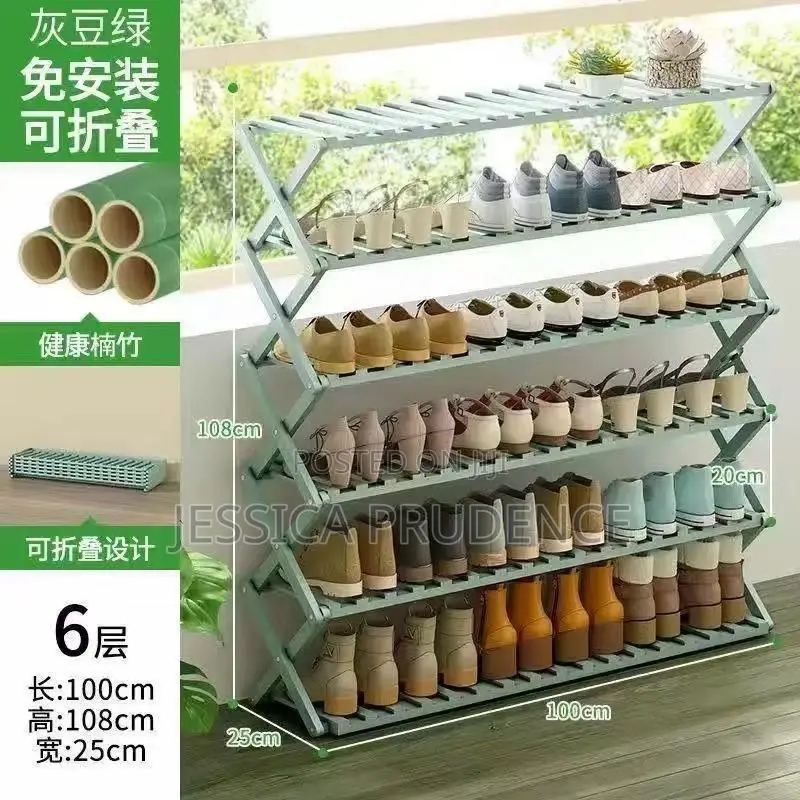 Foldable Shoe Rack