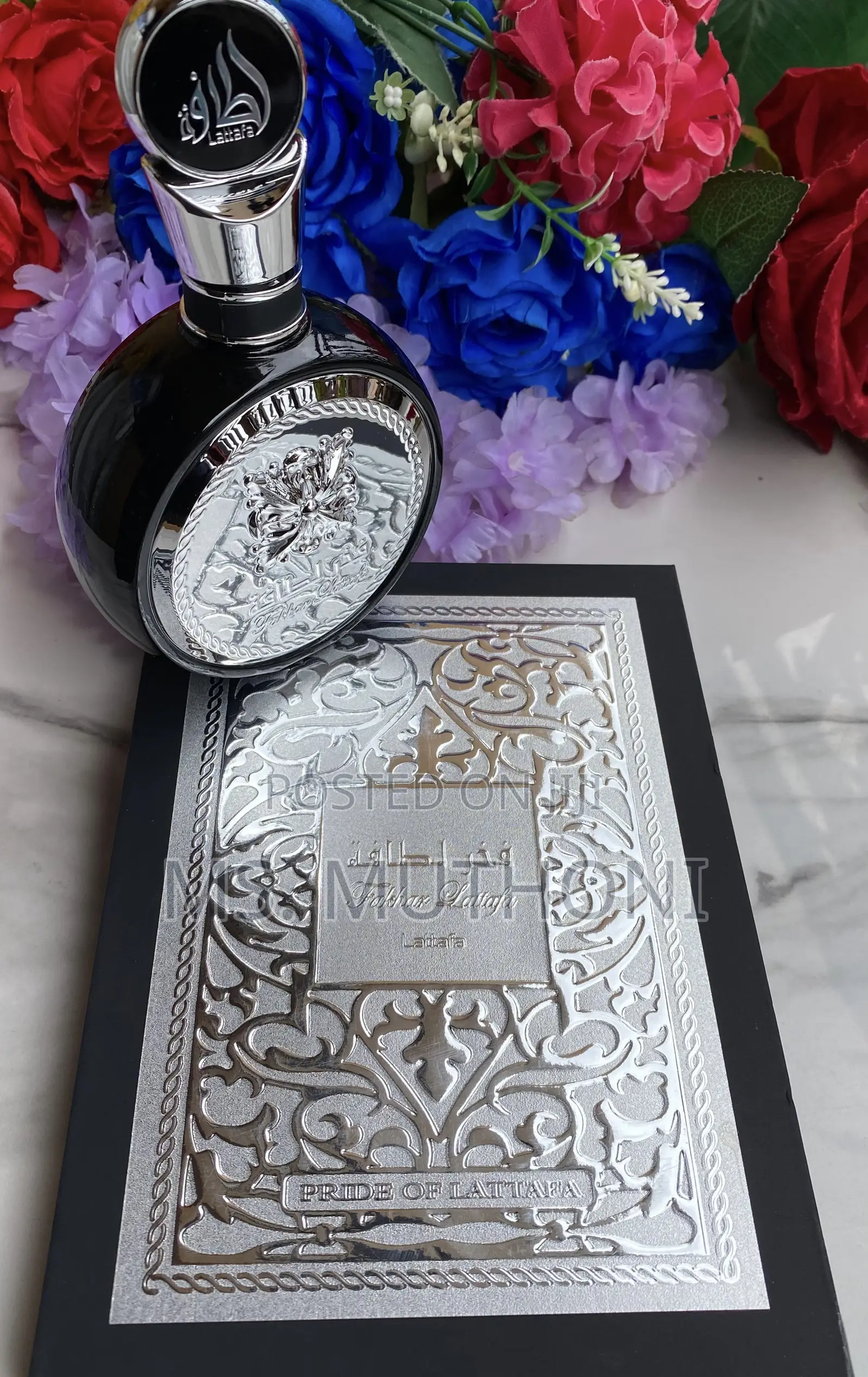 Lattafa Fakhar Black Eau De Parfum for Men