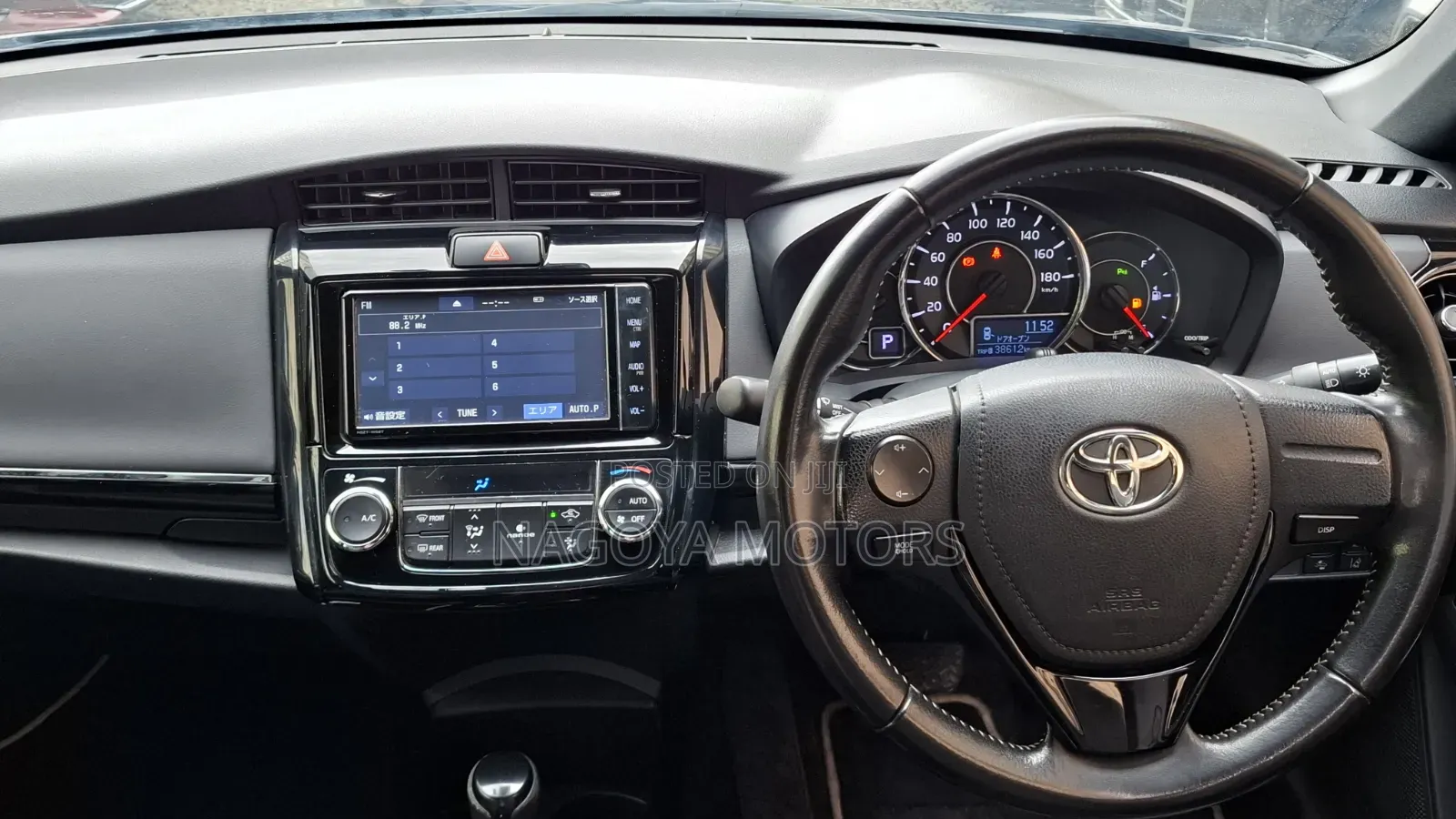 Toyota Axio 2019 Blue
