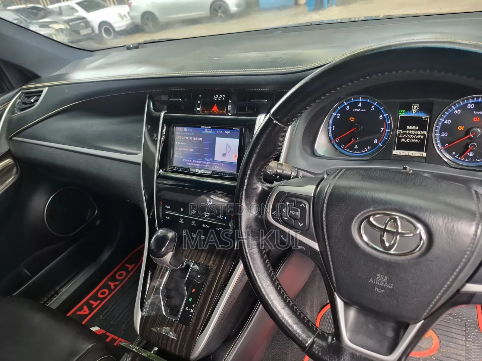 Toyota Harrier 2014 Purple