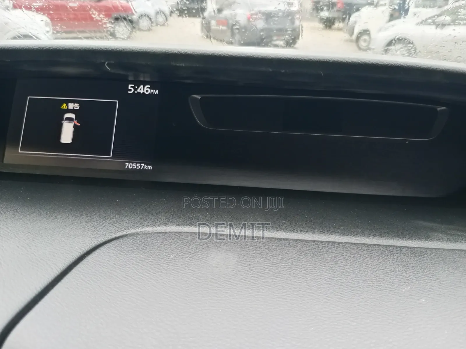 Nissan Serena 2019 Red