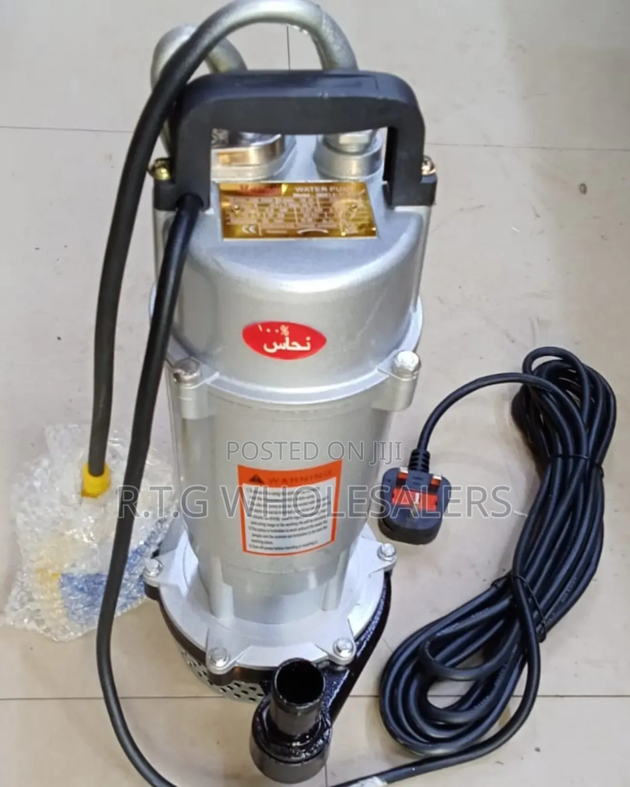 Maxpolar Sub Pump 0.5hp | Heavy Duty Water Booster Pump