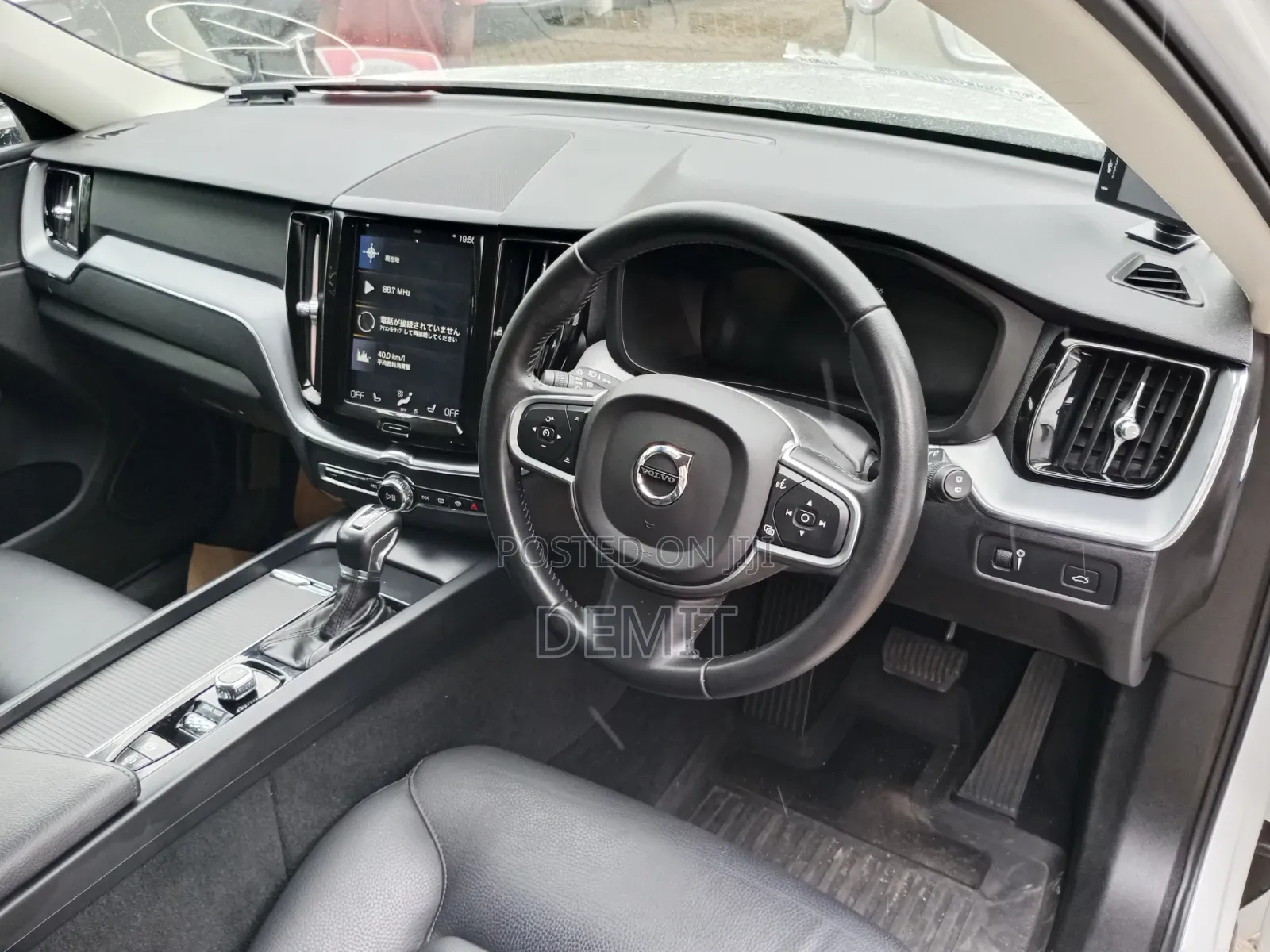 Volvo XC60 T5 Momentum AWD 2019 White