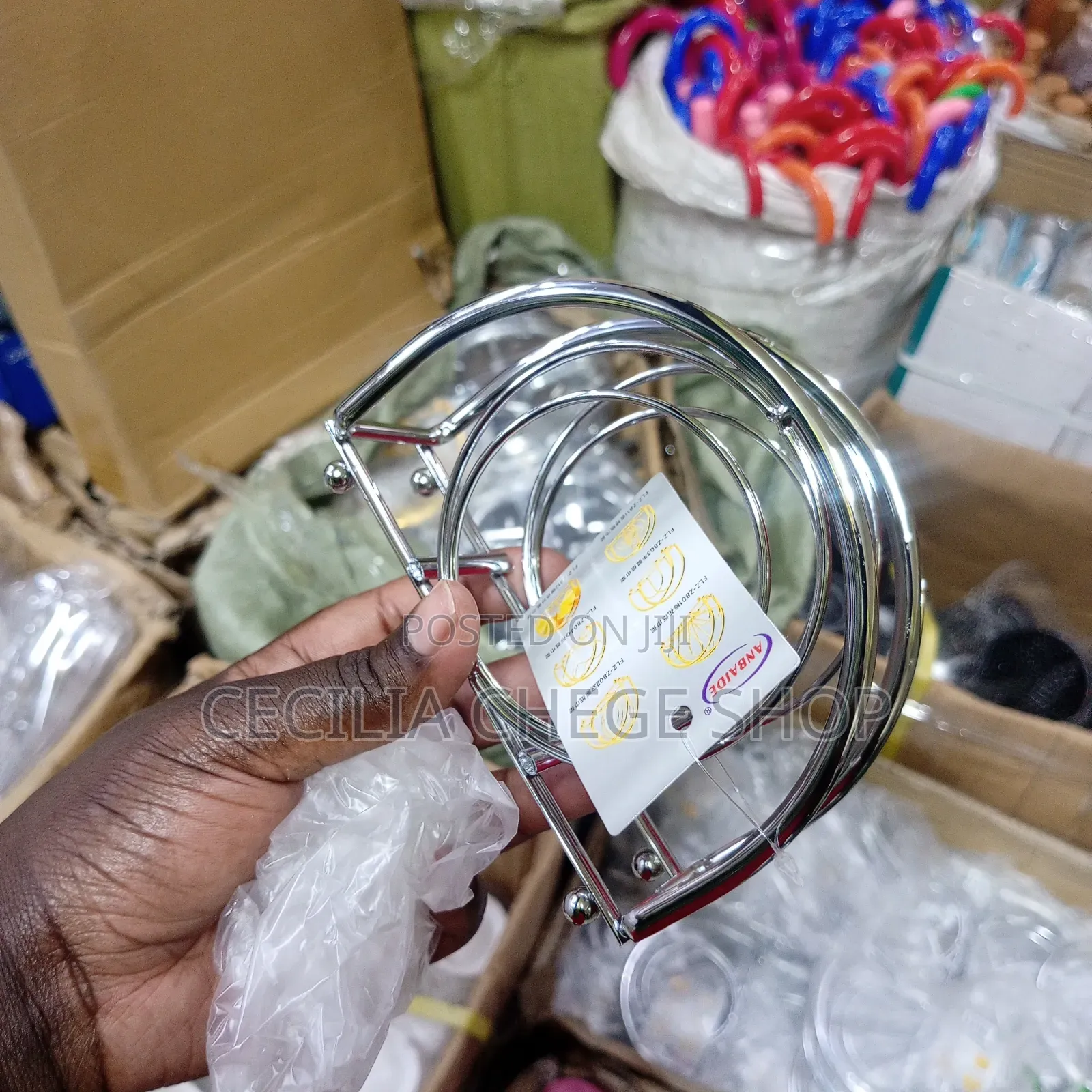 Serviette Holder