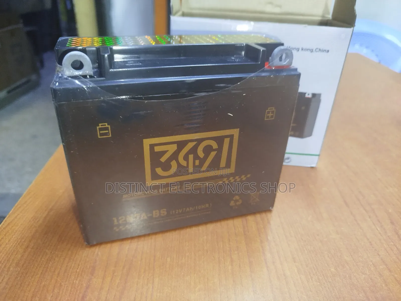 Motorcycle Battery