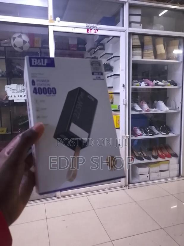 B U Power Station Power Bank