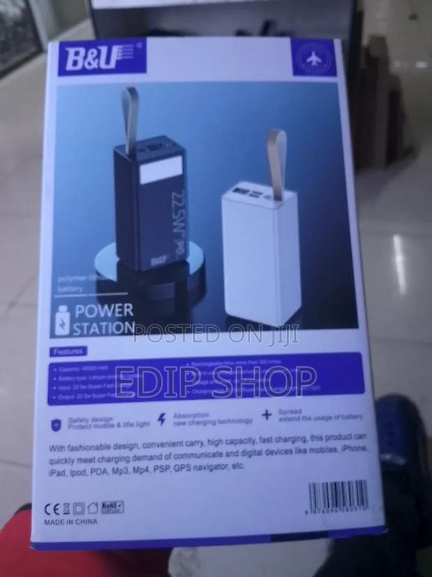 B U Power Station Power Bank - thumbnail 2