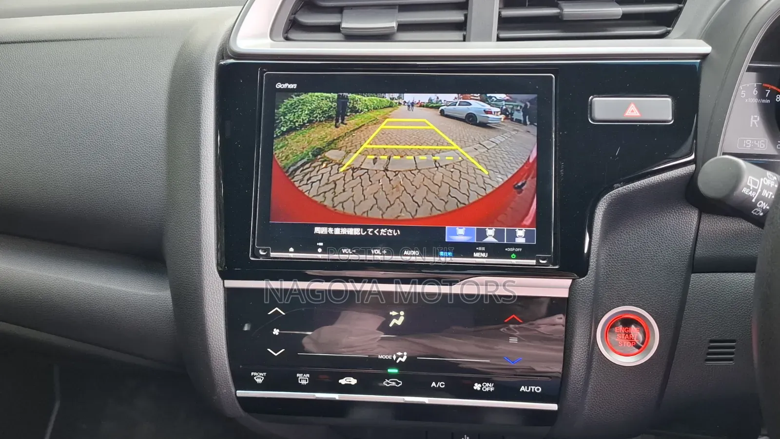 Honda Fit 2019 Red