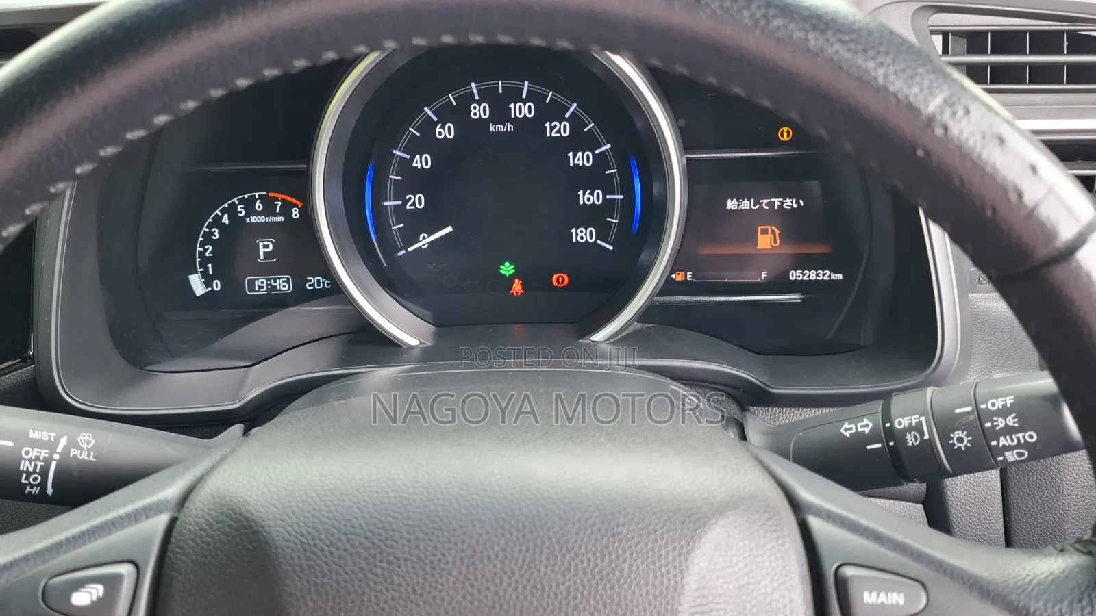 Honda Fit 2019 Red