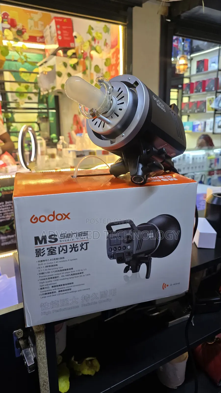 Godox Ms 300 Studio Light