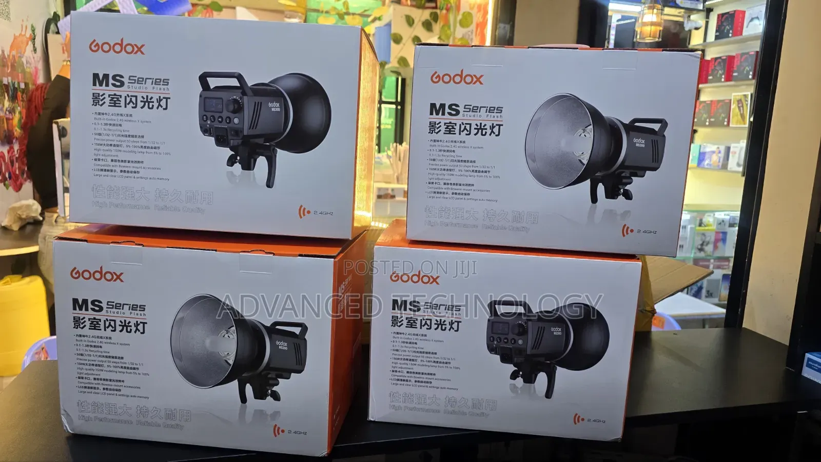 Godox Ms 300 Studio Light