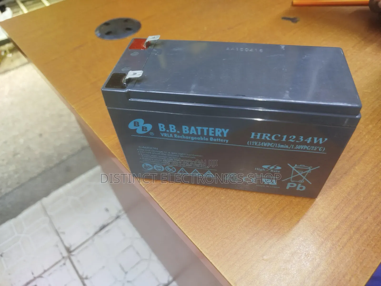 BBB Battery 12v 7ah