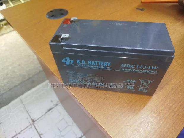 BBB Battery 12v 7ah - thumbnail 2