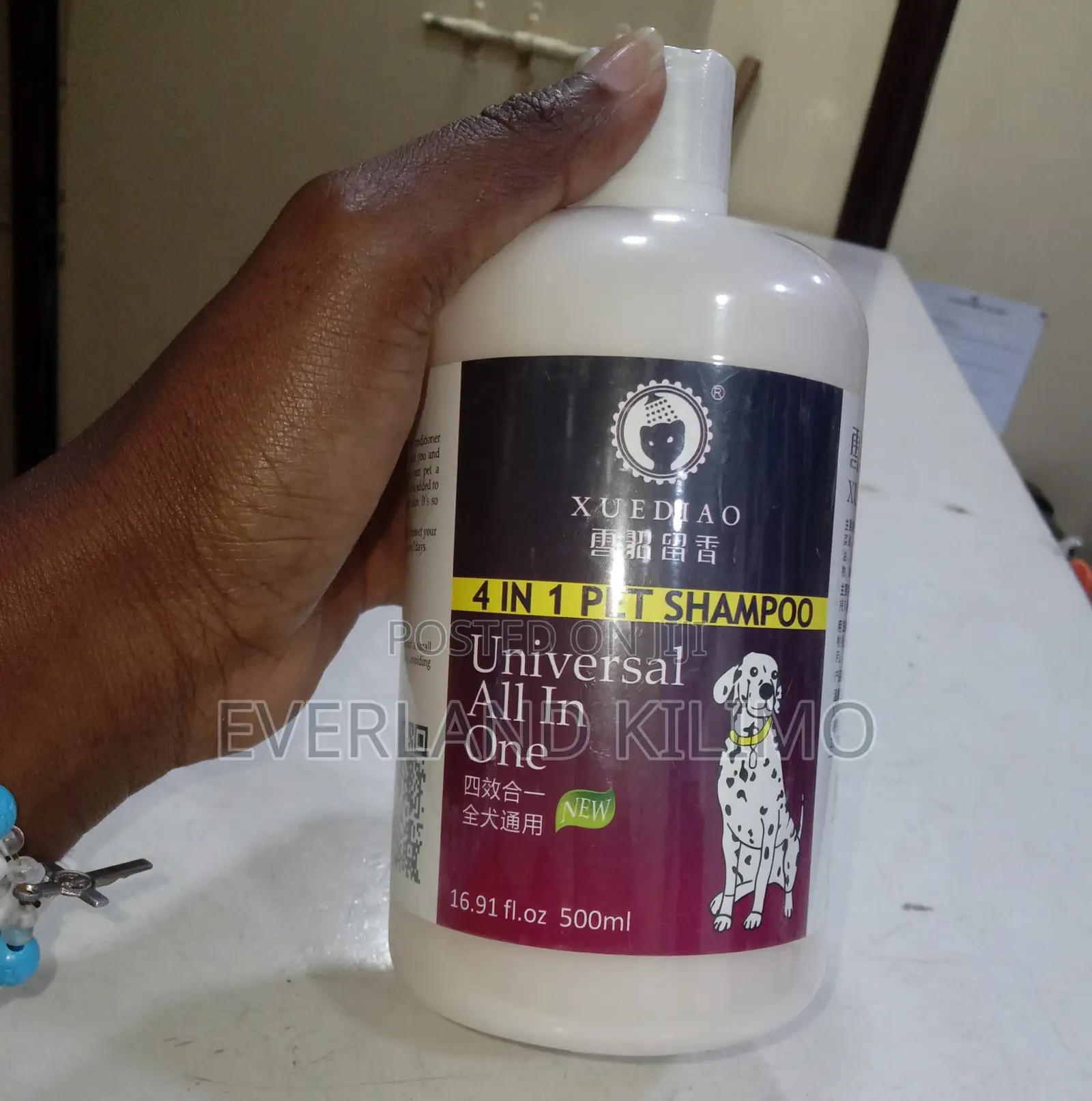 Dog Shampoo Conditioner W/Odor Control,Deshedding